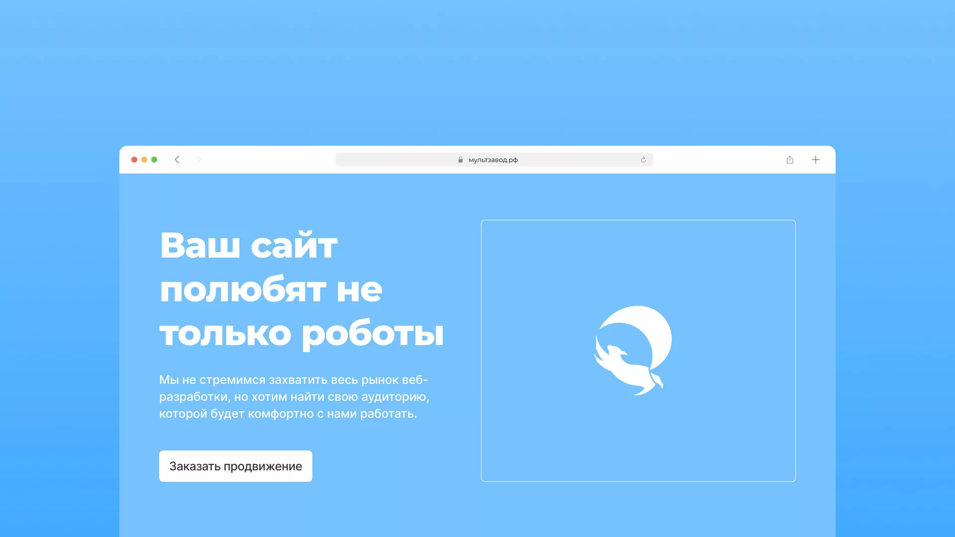Продвижение сайтов в Питкяранте Продвижение сайтов в Питкяранте