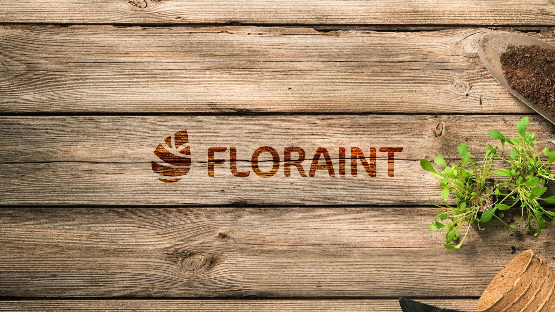 Создание логотипа и интернет-магазина «FLORAINT» в Питкяранте