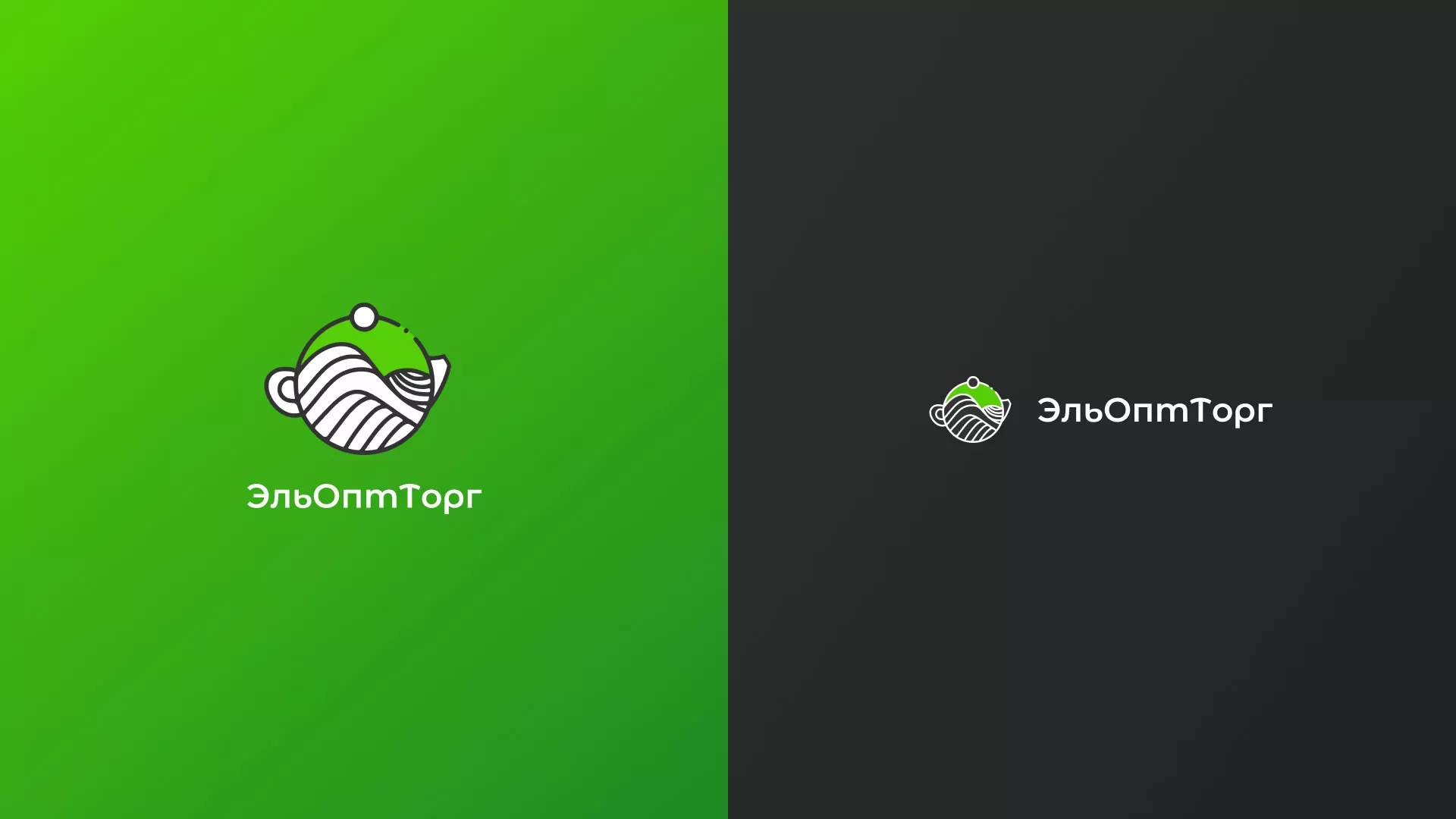 Создание логотипа для компании по продаже посуды и товаров для дома в Питкяранте