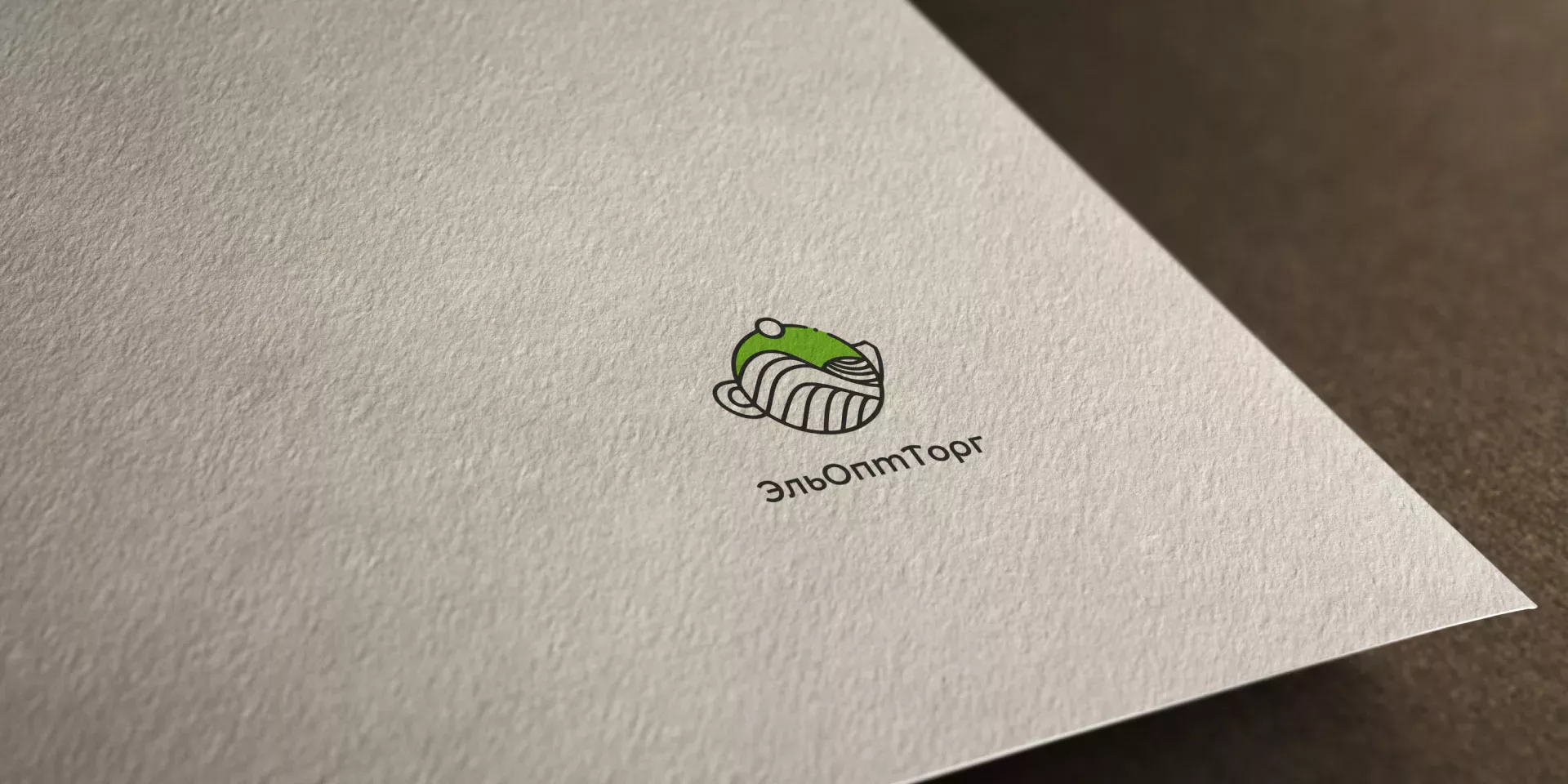 Создание логотипа для компании по продаже посуды и товаров для дома в Питкяранте