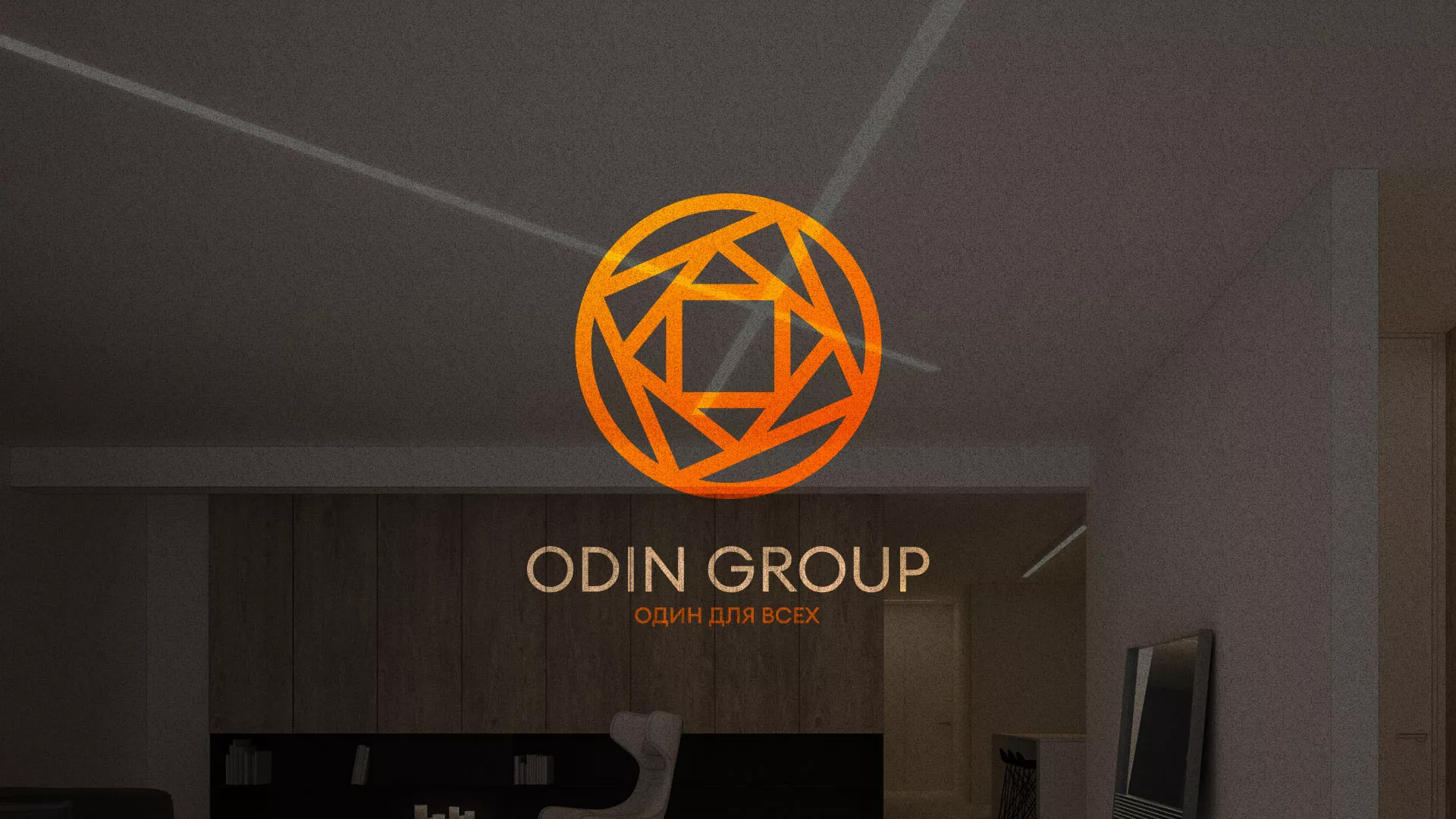 Разработка сайта в Питкяранте для компании «ODIN GROUP» по установке натяжных потолков