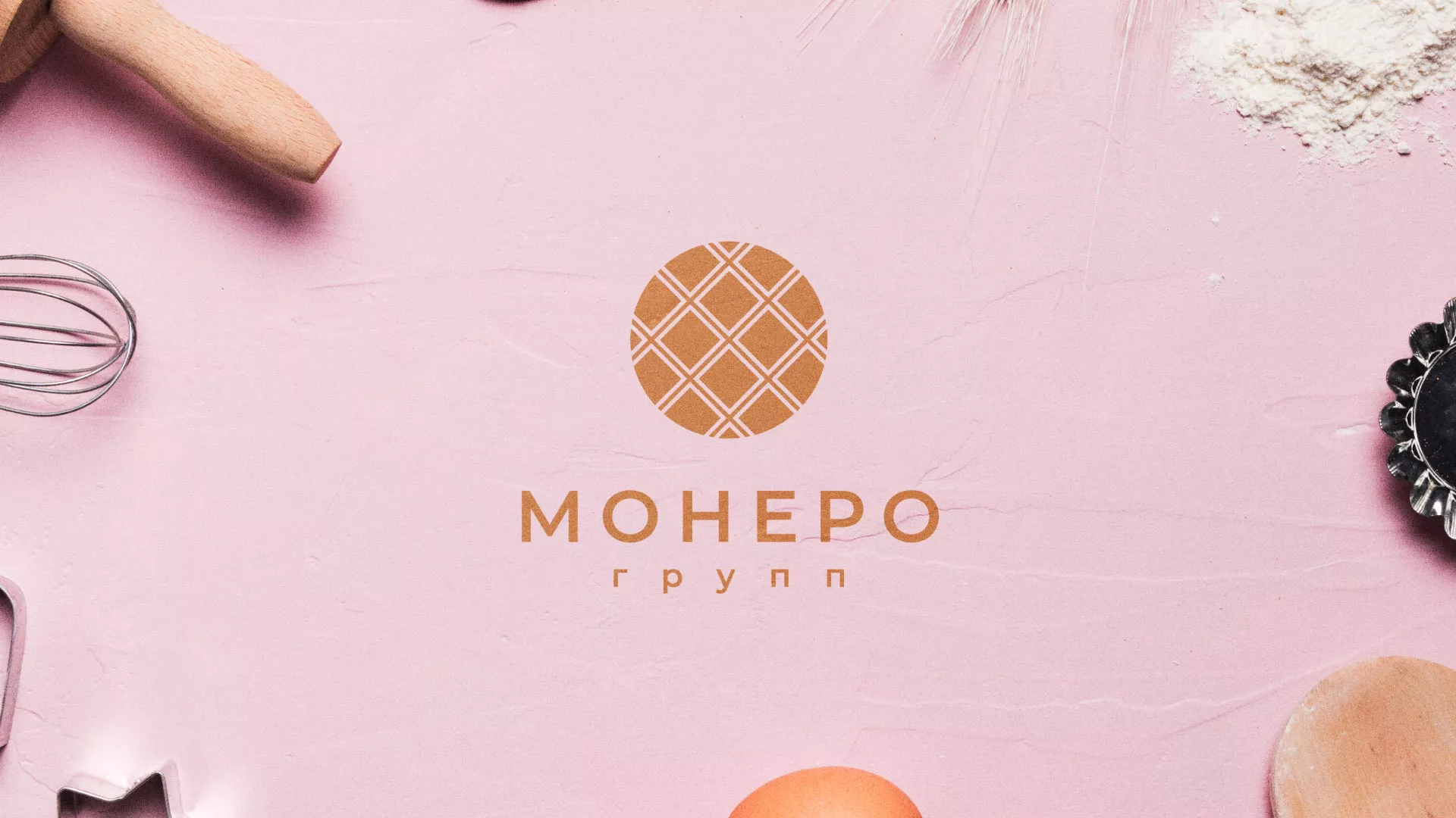 Разработка логотипа компании «Монеро групп» в Питкяранте