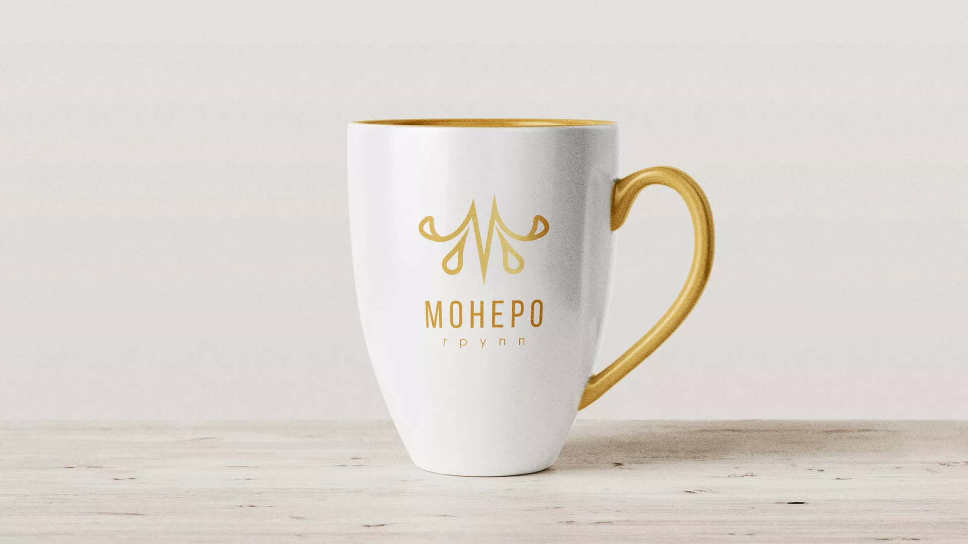 Разработка логотипа для кондитерской в Питкяранте