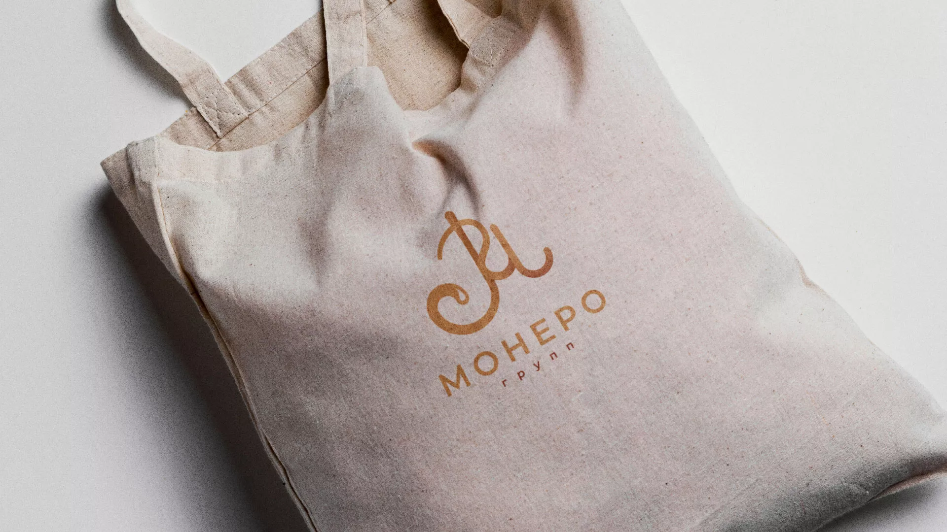 Создание логотипа кондитерской в Питкяранте