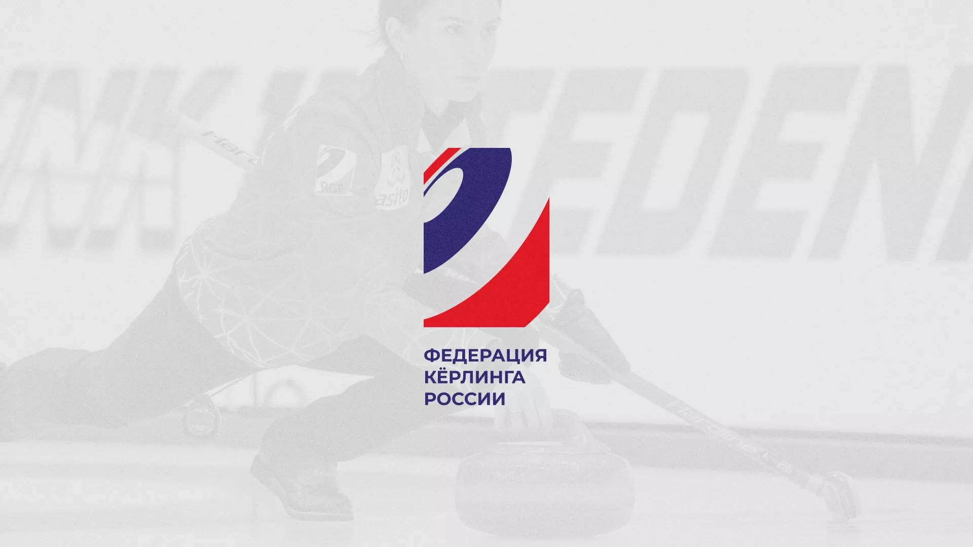 История о том, как мы делали в Питкяранте модуль онлайн-записи для ФКР