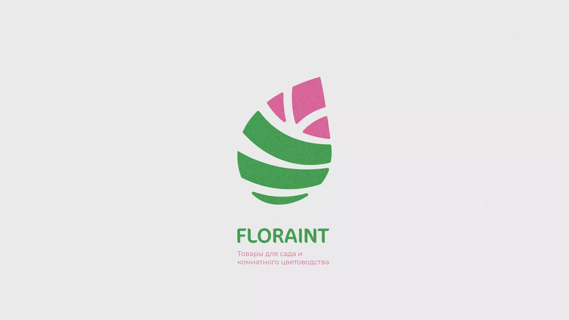 Разработка оформления профиля Instagram для магазина «Floraint» в Питкяранте