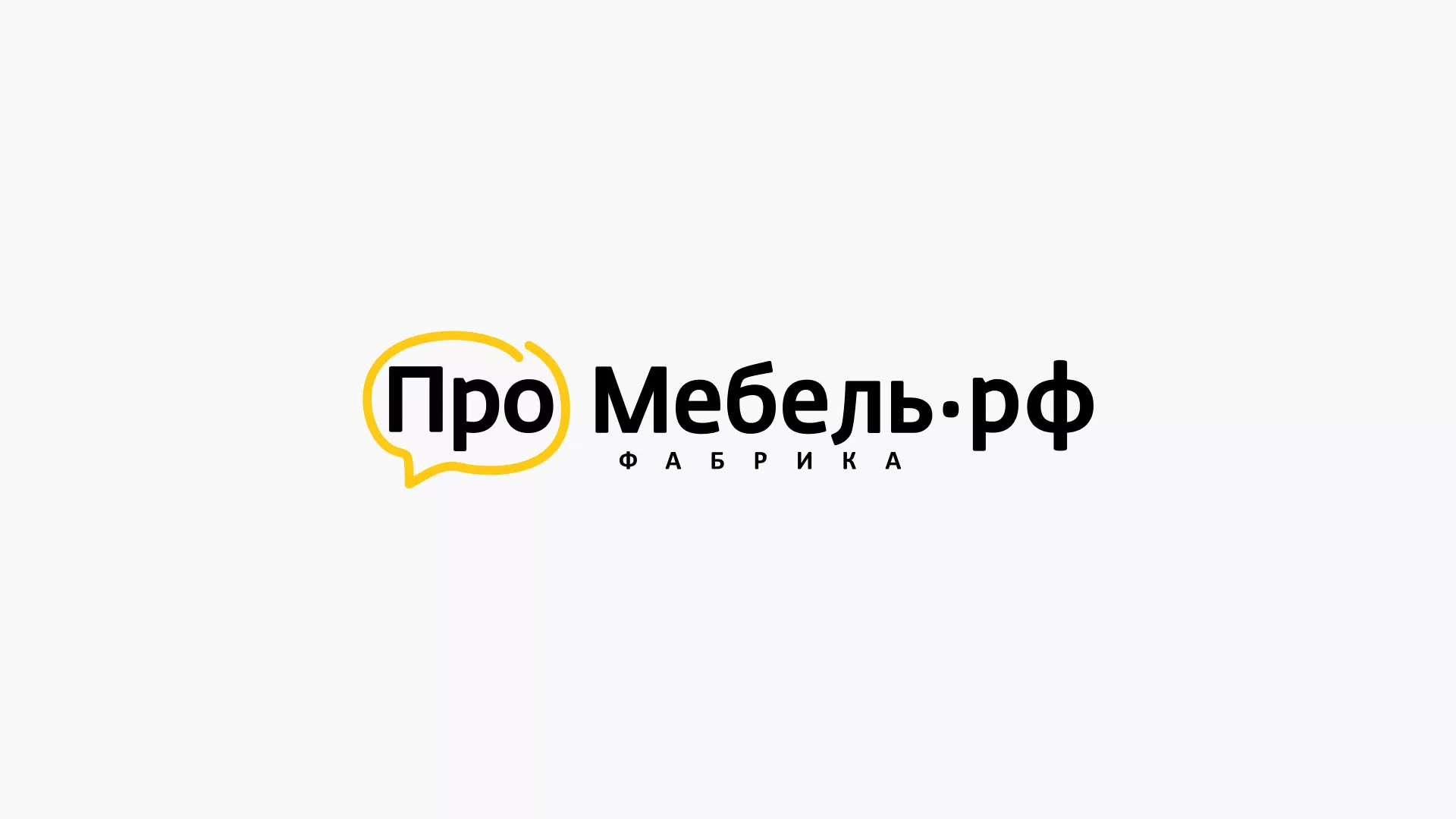 Разработка сайта для производства мебели «Про мебель» в Питкяранте