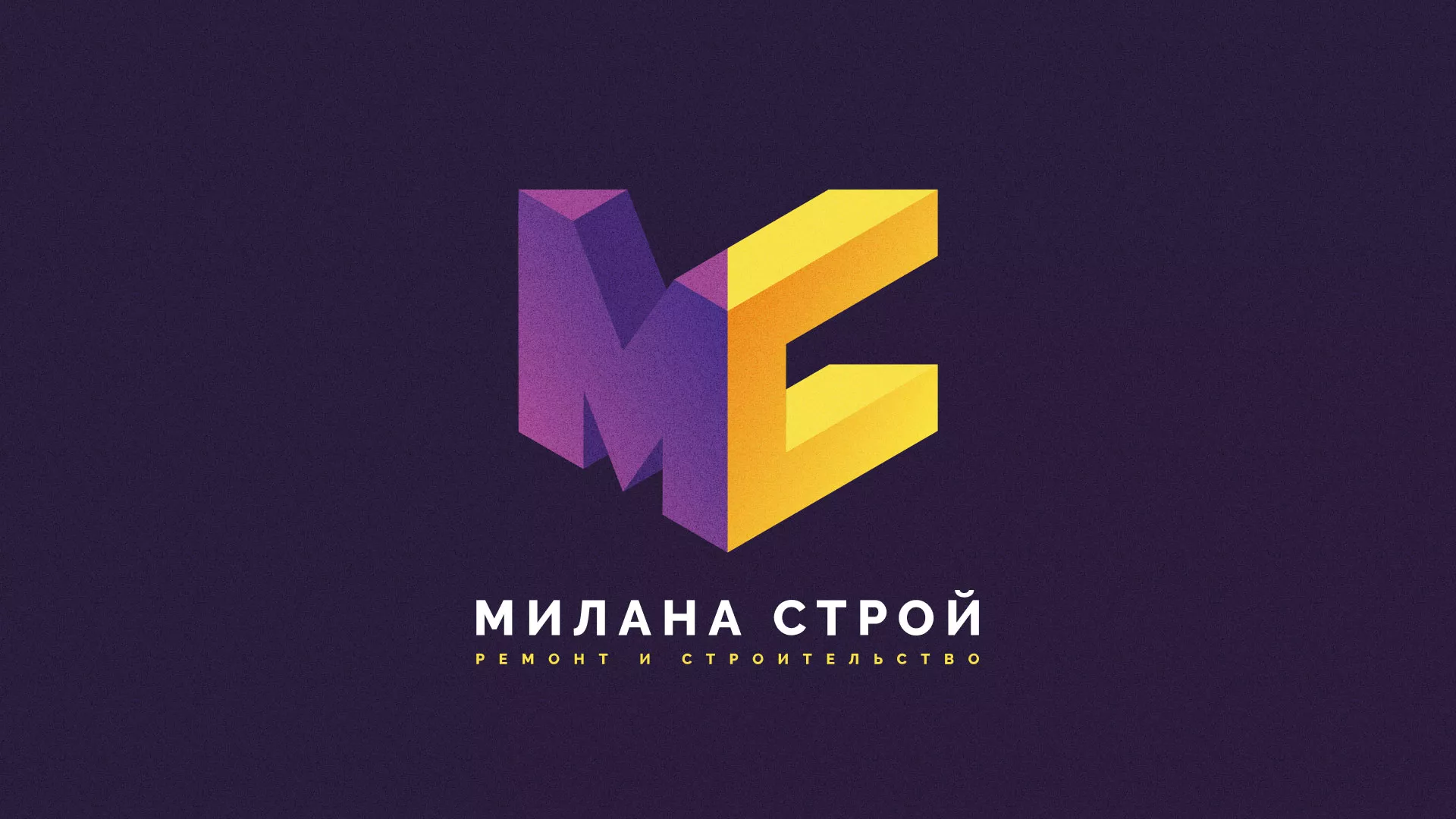 Разработка сайта строительной компании «Милана-Строй» в Питкяранте