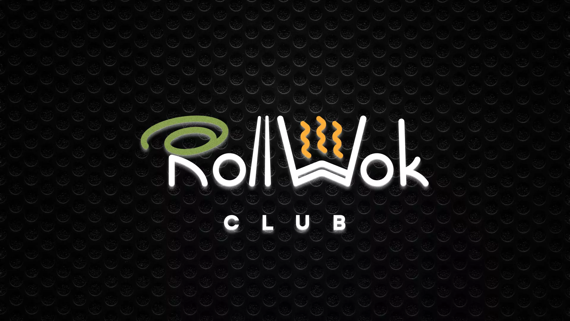 Брендирование торговых точек суши-бара «Roll Wok Club» в Питкяранте