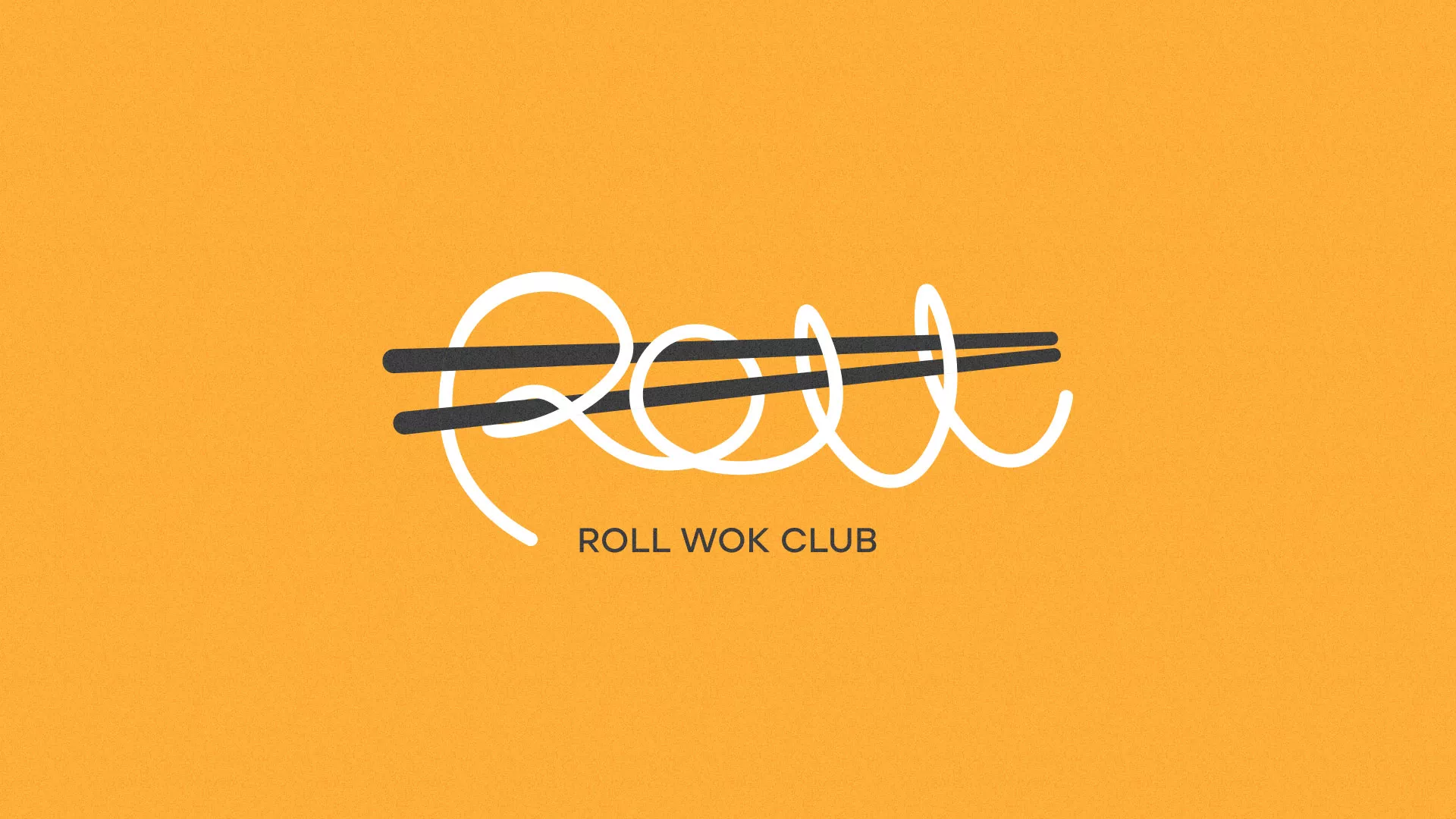 Создание дизайна упаковки в Питкяранте для суши-бара «Roll Wok Club» Создание дизайна упаковки в Питкяранте для суши-бара «Roll Wok Club»